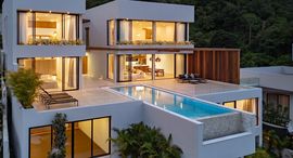 Доступные квартиры в Istani Villas
