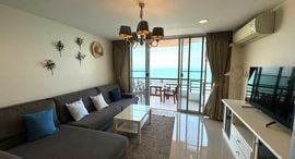 Available Units at Rama Harbour View