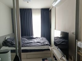 1 Schlafzimmer Wohnung zu verkaufen im Aspire Rattanatibet 2, Bang Kraso