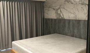 ขายคอนโด 1 ห้องนอน ใน สามเสนใน, กรุงเทพมหานคร เซ็นทริค เพลส อารีย์ 4-พหลโยธิน