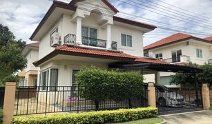 3 Bedrooms House for sale in Thung Khru, Bangkok The Grand Wongwan-Prachauthit
