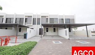 3 Bedrooms Villa for sale in Pacifica, Dubai Centaury