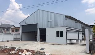 N/A Warehouse for sale in Nai Mueang, Nakhon Ratchasima 