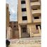 3 Bedroom Apartment for sale at Concord Plaza, South Investors Area, New Cairo City, Cairo