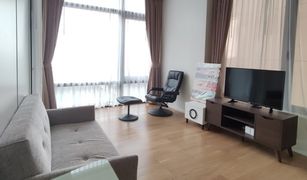 1 Bedroom Condo for sale in Makkasan, Bangkok Circle Living Prototype