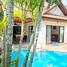 2 спален Вилла в аренду в View Talay Villas, Nong Prue