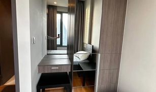 2 Bedrooms Condo for sale in Khlong Tan, Bangkok Keyne