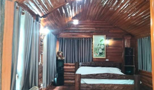 3 Bedrooms Hotel for sale in Mu Si, Nakhon Ratchasima 