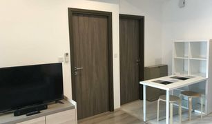 1 Bedroom Condo for sale in Bang Kapi, Bangkok Ideo Mobi Asoke