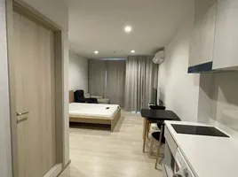 Studio Apartment for rent at Life One Wireless, Lumphini