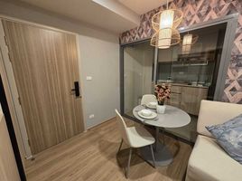 1 Bedroom Condo for sale at Phyll Phuket by Central Pattana, Wichit