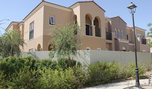 3 Bedrooms Townhouse for sale in Villanova, Dubai Amaranta