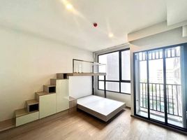1 Schlafzimmer Wohnung zu verkaufen im Noble Ploenchit, Lumphini, Pathum Wan