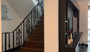 5 Bedrooms House for sale in San Pu Loei, Chiang Mai Koolpunt Ville 15 Park Avenue