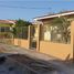 4 Schlafzimmer Haus zu verkaufen in Chitre, Herrera, Chitre
