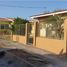 4 Bedroom House for sale in Panama, Chitre, Chitre, Herrera, Panama