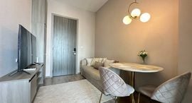 Available Units at KnightsBridge Prime On Nut