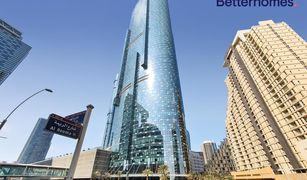 Квартира, 2 спальни на продажу в Shams Abu Dhabi, Абу-Даби Sky Tower