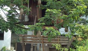 4 chambres Maison a vendre à Nong Chom, Chiang Mai 