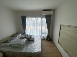 1 Schlafzimmer Wohnung zu vermieten im Phyll Phuket by Central Pattana, Wichit