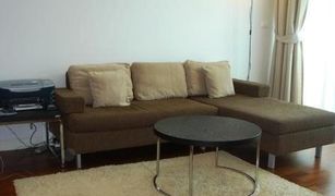 1 Bedroom Condo for sale in Khlong Tan, Bangkok Siri Residence 