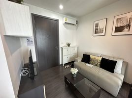 Студия Кондо в аренду в The Base Park East Sukhumvit 77, Phra Khanong Nuea, Щаттхана