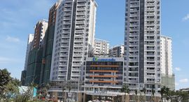 Available Units at Safira Khang Điền