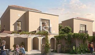 3 Bedrooms Villa for sale in Yas Acres, Abu Dhabi Yas Park Views