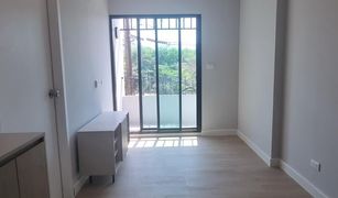 ขายคอนโด 1 ห้องนอน ใน ศรีสุนทร, ภูเก็ต เดอะ คิวบ์ อะเมซ