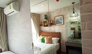 2 Bedrooms Condo for sale in Bang Chak, Bangkok Ideo Sukhumvit 93