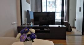 Доступные квартиры в Centrio