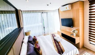 2 Schlafzimmern Wohnung zu verkaufen in Suthep, Chiang Mai The Star Hill Condo