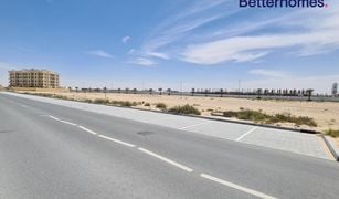 N/A Land for sale in , Dubai Residential District