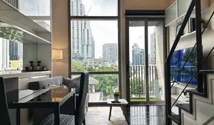 ขายคอนโด 1 ห้องนอน ใน พระโขนง, กรุงเทพมหานคร ไอดีโอ มอร์ฟ 38