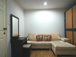 Студия Кондо в аренду в Lumpini Place Rama III-Riverview, Bang Khlo