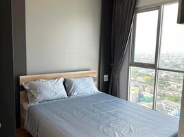 1 Bedroom Condo for rent at Lumpini Place Ratchada-Sathu, Chong Nonsi, Yan Nawa, Bangkok, Thailand