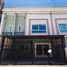 3 Bedroom Townhouse for sale at Gusto Petkasem 69, Nong Khaem, Nong Khaem