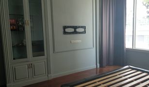 ขายคอนโด 2 ห้องนอน ใน มักกะสัน, กรุงเทพมหานคร แมนฮัตตัน ชิดลม