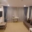1 Bedroom Apartment for rent at Aurora Pratumnak, Nong Prue