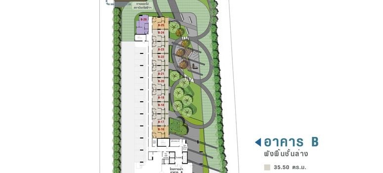 Master Plan of ลุมพินี เพลส ศรีนครินทร์ - Photo 3