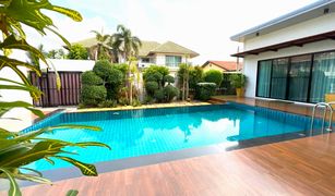 3 Schlafzimmern Villa zu verkaufen in Huai Kapi, Pattaya Baan Nichada