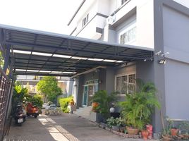 5 Bedroom House for sale in Samut Sakhon, Suan Luang, Krathum Baen, Samut Sakhon