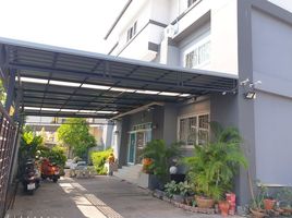 5 Bedroom House for sale in Suan Luang, Krathum Baen, Suan Luang