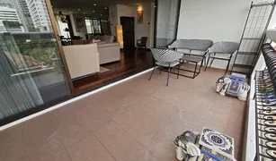 ขายคอนโด 3 ห้องนอน ใน ทุ่งวัดดอน, กรุงเทพมหานคร สาทร ไพร์ม เรสซิเดนซ์