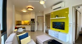 Доступные квартиры в Cassia Phuket