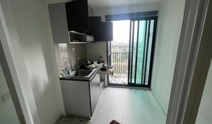 1 chambre Condominium a vendre à Hua Mak, Bangkok The Base Rama 9 - Ramkhamhaeng