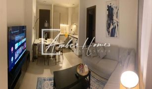 2 Bedrooms Apartment for sale in Sobha Hartland, Dubai Sobha Creek Vistas