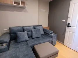 1 Schlafzimmer Wohnung zu vermieten im Plus Condo Hatyai 2, Hat Yai, Hat Yai, Songkhla