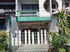 2 Bedroom Villa for sale in Saphan Sung, Bangkok, Saphan Sung, Saphan Sung