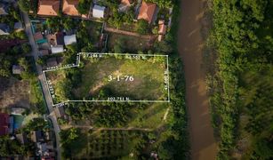 N/A Land for sale in Khi Lek, Chiang Mai 